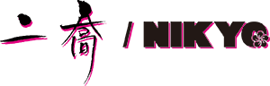 和酒バル二喬／NIKYO